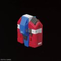 alt="Bandai 5067155 - RG 1/144 RX-78-2 Gundam Ver.2.0" title="Bandai 5067155 - RG 1/144 RX-78-2 Gundam Ver.2.0"