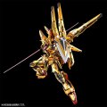 alt="Bandai 5067271 - RG 1/144 Shiranui Unit for Akatsuki Gundam & Connecting Parts for HG Zeus Silhouette" title="Bandai 5067271 - RG 1/144 Shiranui Unit for Akatsuki Gundam & Connecting Parts for HG Zeus Silhouette"