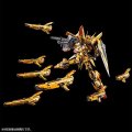 alt="Bandai 5067271 - RG 1/144 Shiranui Unit for Akatsuki Gundam & Connecting Parts for HG Zeus Silhouette" title="Bandai 5067271 - RG 1/144 Shiranui Unit for Akatsuki Gundam & Connecting Parts for HG Zeus Silhouette"