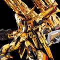 alt="Bandai 5067271 - RG 1/144 Shiranui Unit for Akatsuki Gundam & Connecting Parts for HG Zeus Silhouette" title="Bandai 5067271 - RG 1/144 Shiranui Unit for Akatsuki Gundam & Connecting Parts for HG Zeus Silhouette"