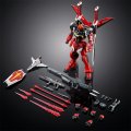 alt="Bandai 5067291 - RG 1/144 Sword Impulse Gundam Spec II" title="Bandai 5067291 - RG 1/144 Sword Impulse Gundam Spec II"