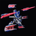 alt="Bandai 5069899 - RG 1/144 Hyper Mega Bazooka Launcher for Hi-v Gundam & Fin Funnel Display Set" title="Bandai 5069899 - RG 1/144 Hyper Mega Bazooka Launcher for Hi-v Gundam & Fin Funnel Display Set"