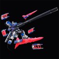 alt="Bandai 5069899 - RG 1/144 Hyper Mega Bazooka Launcher for Hi-v Gundam & Fin Funnel Display Set" title="Bandai 5069899 - RG 1/144 Hyper Mega Bazooka Launcher for Hi-v Gundam & Fin Funnel Display Set"