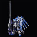 alt="Bandai 5069899 - RG 1/144 Hyper Mega Bazooka Launcher for Hi-v Gundam & Fin Funnel Display Set" title="Bandai 5069899 - RG 1/144 Hyper Mega Bazooka Launcher for Hi-v Gundam & Fin Funnel Display Set"