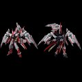 alt="Bandai 5072051 - RG 1/144 Gundam Astray Red Dragon" title="Bandai 5072051 - RG 1/144 Gundam Astray Red Dragon"