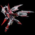 alt="Bandai 5072051 - RG 1/144 Gundam Astray Red Dragon" title="Bandai 5072051 - RG 1/144 Gundam Astray Red Dragon"