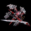 alt="Bandai 5072051 - RG 1/144 Gundam Astray Red Dragon" title="Bandai 5072051 - RG 1/144 Gundam Astray Red Dragon"
