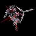alt="Bandai 5072051 - RG 1/144 Gundam Astray Red Dragon" title="Bandai 5072051 - RG 1/144 Gundam Astray Red Dragon"
