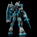 alt="Bandai 5072569 - RG 1/144 RX-78-2 Gundam Ver.2.0 (Hatsune Miku Ver.)" title="Bandai 5072569 - RG 1/144 RX-78-2 Gundam Ver.2.0 (Hatsune Miku Ver.)"