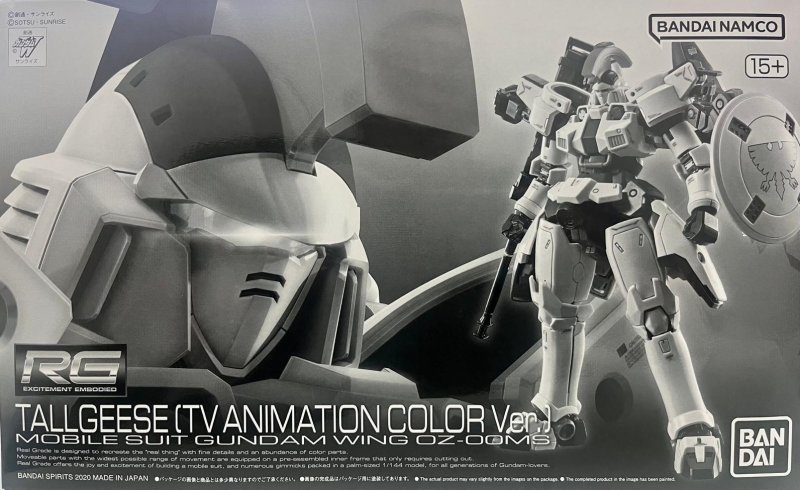 Bandai 5060236 - RG 1/144 Tallgeese (TV Anime Color Ver.)