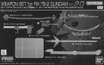 Bandai 5067187 - RG 1/144 Weapon Set for RX-78-2 Gundam Ver.2.0 Bandai 5067187 - RG 1/144 Weapon Set for RX-78-2 Gundam Ver.2.0
