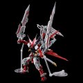 alt="Bandai 5072051 - RG 1/144 Gundam Astray Red Dragon" title="Bandai 5072051 - RG 1/144 Gundam Astray Red Dragon"