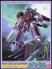 Bandai #B-06611 - 1/144 ZZ Gundam 8 AMX-008 Ga-Zowmn
