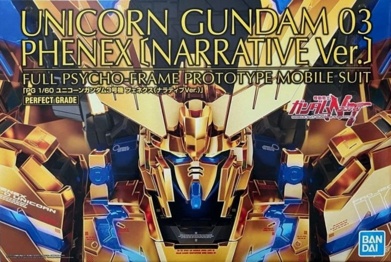Bandai 5061238 - PG 1/60 Unicorn Gundam 03 Phenex (Narrative Ver.)