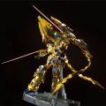alt="Bandai 5061238 - PG 1/60 Unicorn Gundam 03 Phenex (Narrative Ver.)" title="Bandai 5061238 - PG 1/60 Unicorn Gundam 03 Phenex (Narrative Ver.)"
