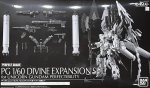 Bandai 5063280 - PG 1/60 Divine Expansion Set for Unicron Gundam Perfectibility