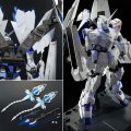 alt="Bandai 5063281 - PG 1/60 Unicorn Gundam Perfectibility" title="Bandai 5063281 - PG 1/60 Unicorn Gundam Perfectibility"