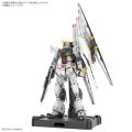 alt="Bandai 5069191 - PG Unleashed 1/60 Nu Gundam" title="Bandai 5069191 - PG Unleashed 1/60 Nu Gundam"