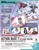 Bandai 5068582 - Action Base 7 (Clear Color) Mobile Suit GQuuuuuuX Stickers Set