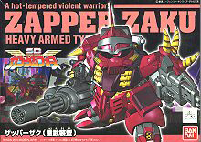 Bandai #B-125305 - BB263 HW ZAPPER ZAKU