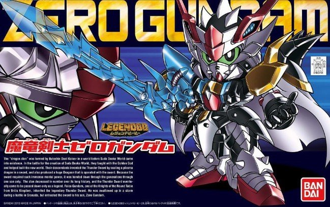 Bandai 5055748 - BB-378 Legend BB Zero Gundam