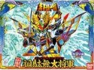 Bandai #B-134567 - BB 94 4th Generation Gundam DaiShogun (Gundam Model Kits)