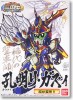 Bandai #B-153806 - BB-308 Koumei SD (Gundam Model Kits)