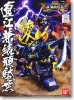 Bandai #B-160239 - BB-339 Naoe Kanetsugu Gundam (Gundam Model Kits)