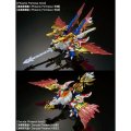 alt="Bandai 5055533 - Legend BB Victory Daishogun" title="Bandai 5055533 - Legend BB Victory Daishogun"