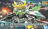 Bandai 5055707 - SDBD RX-Zeromaru Shinkikessho