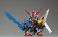 alt="Bandai 5055748 - BB-378 Legend BB Zero Gundam" title="Bandai 5055748 - BB-378 Legend BB Zero Gundam"