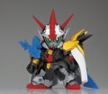 alt="Bandai 5055748 - BB-378 Legend BB Zero Gundam" title="Bandai 5055748 - BB-378 Legend BB Zero Gundam"