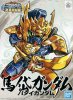 Bandai 5056941 - BB-347 Batai Gundam