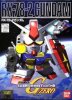 Bandai 5057408 - BB-200 RX-78-2 Gundam