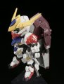 alt="Bandai 5061827 - BB-402 Gundam Barbatos Lupus DX" title="Bandai 5061827 - BB-402 Gundam Barbatos Lupus DX"