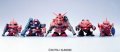 alt="Bandai 5064113 - G-Generation Chars Customize MS Collection 2" title="Bandai 5064113 - G-Generation Chars Customize MS Collection 2"