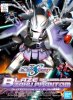 Bandai 5064120 - BB 285 Blaze Zaku Phantom (Rey Za Burrel Custom)