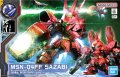 alt="Bandai 5065389 - BB Senshi MSN-04FF Sazabi" title="Bandai 5065389 - BB Senshi MSN-04FF Sazabi"