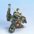 alt="Bandai 5057988 - BB-251 FA Gundam Full Armor SD" title="Bandai 5057988 - BB-251 FA Gundam Full Armor SD"