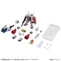 alt="Bandai HCP-24533 - Mobile Suit Ensemble EX52 Perfect Gundam" title="Bandai HCP-24533 - Mobile Suit Ensemble EX52 Perfect Gundam"