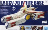 Bandai 5057003 - 1/1700 EX-31 Model Scv-70 White Base