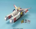 alt="Bandai 5057003 - 1/1700 EX-31 Model Scv-70 White Base" title="Bandai 5057003 - 1/1700 EX-31 Model Scv-70 White Base"
