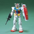 alt="Bandai 5057956 - 1/144 FG RX-78-2 Gundam" title="Bandai 5057956 - 1/144 FG RX-78-2 Gundam"