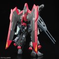 alt="Bandai 5063349 - 1/100 Raider Gundam Full Mechanics (Gundam Seed)" title="Bandai 5063349 - 1/100 Raider Gundam Full Mechanics (Gundam Seed)"