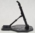 alt="Bandai 5058009 - Action Base 1 Black (for 1/144 & 1/100)" title="Bandai 5058009 - Action Base 1 Black (for 1/144 & 1/100)"