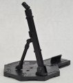 alt="Bandai 5058009 - Action Base 1 Black (for 1/144 & 1/100)" title="Bandai 5058009 - Action Base 1 Black (for 1/144 & 1/100)"
