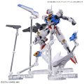 alt="Bandai 5064255 - The Witch From Mercury Weapon Display Base" title="Bandai 5064255 - The Witch From Mercury Weapon Display Base"