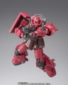 alt="Bandai 5068770 - Gundam Fix Figuration Metal Composite MS-06R-1A Zaku II High Mobility Type" title="Bandai 5068770 - Gundam Fix Figuration Metal Composite MS-06R-1A Zaku II High Mobility Type"