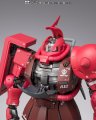alt="Bandai 5068770 - Gundam Fix Figuration Metal Composite MS-06R-1A Zaku II High Mobility Type" title="Bandai 5068770 - Gundam Fix Figuration Metal Composite MS-06R-1A Zaku II High Mobility Type"