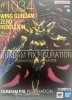 Bandai 67662 - Gundam Fix Figuration Metal Composite Wing Gundam Zero Rebellion